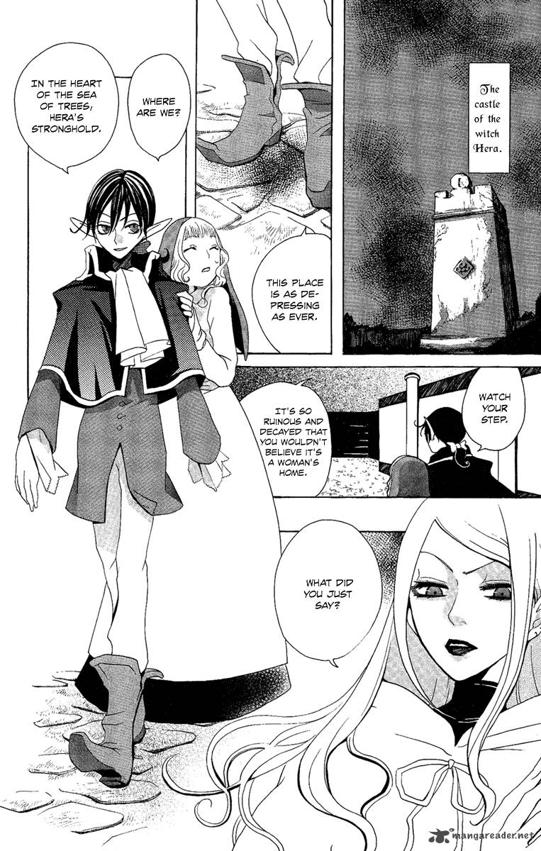 Hoshi Ni Naru Hi 2 12