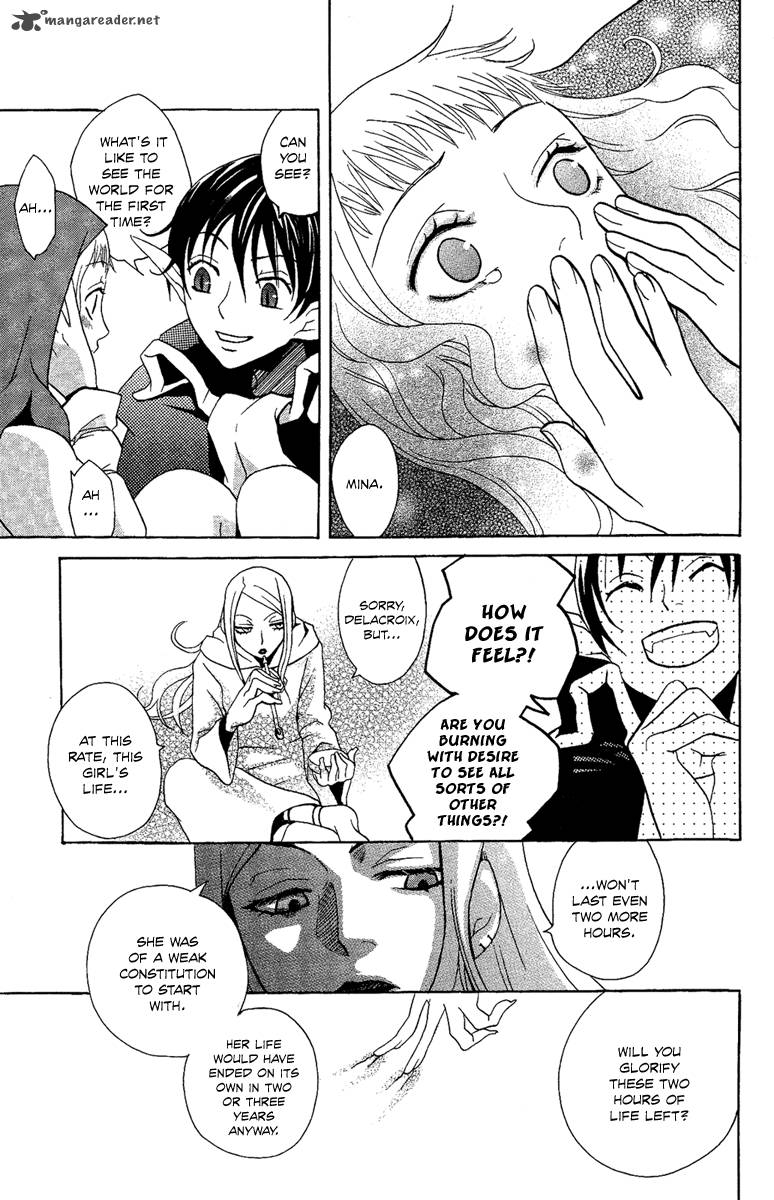 Hoshi Ni Naru Hi 2 15