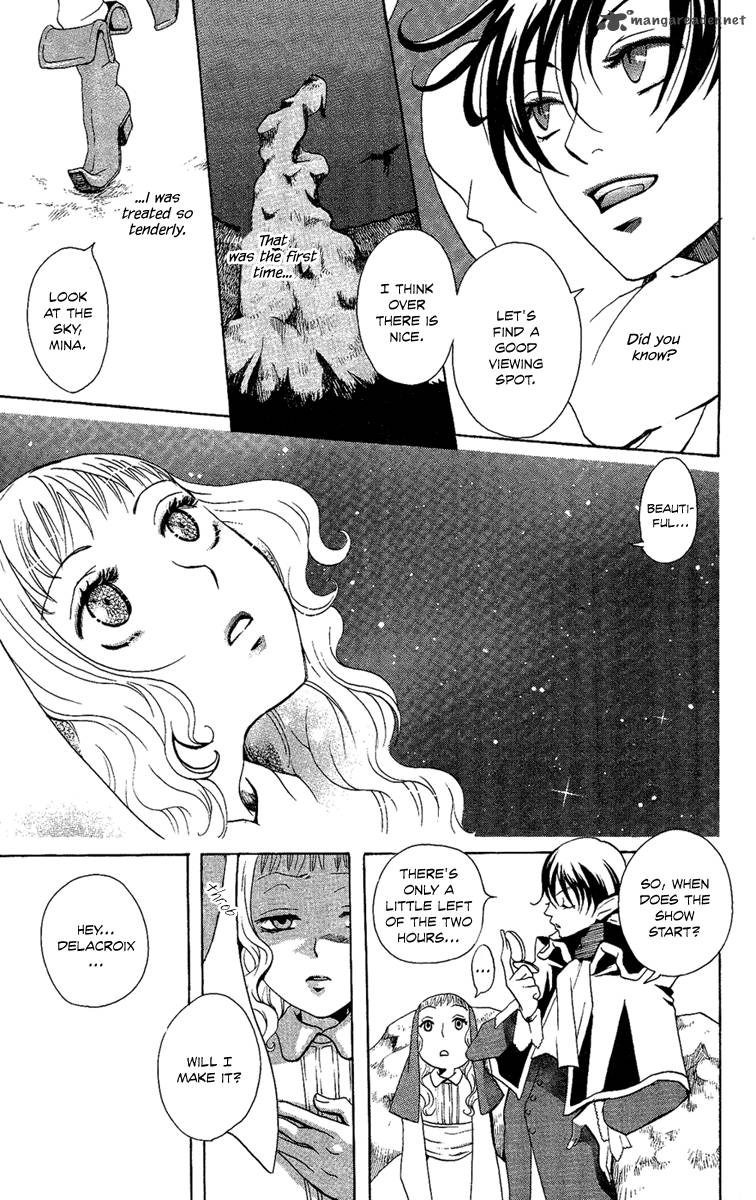 Hoshi Ni Naru Hi 2 21
