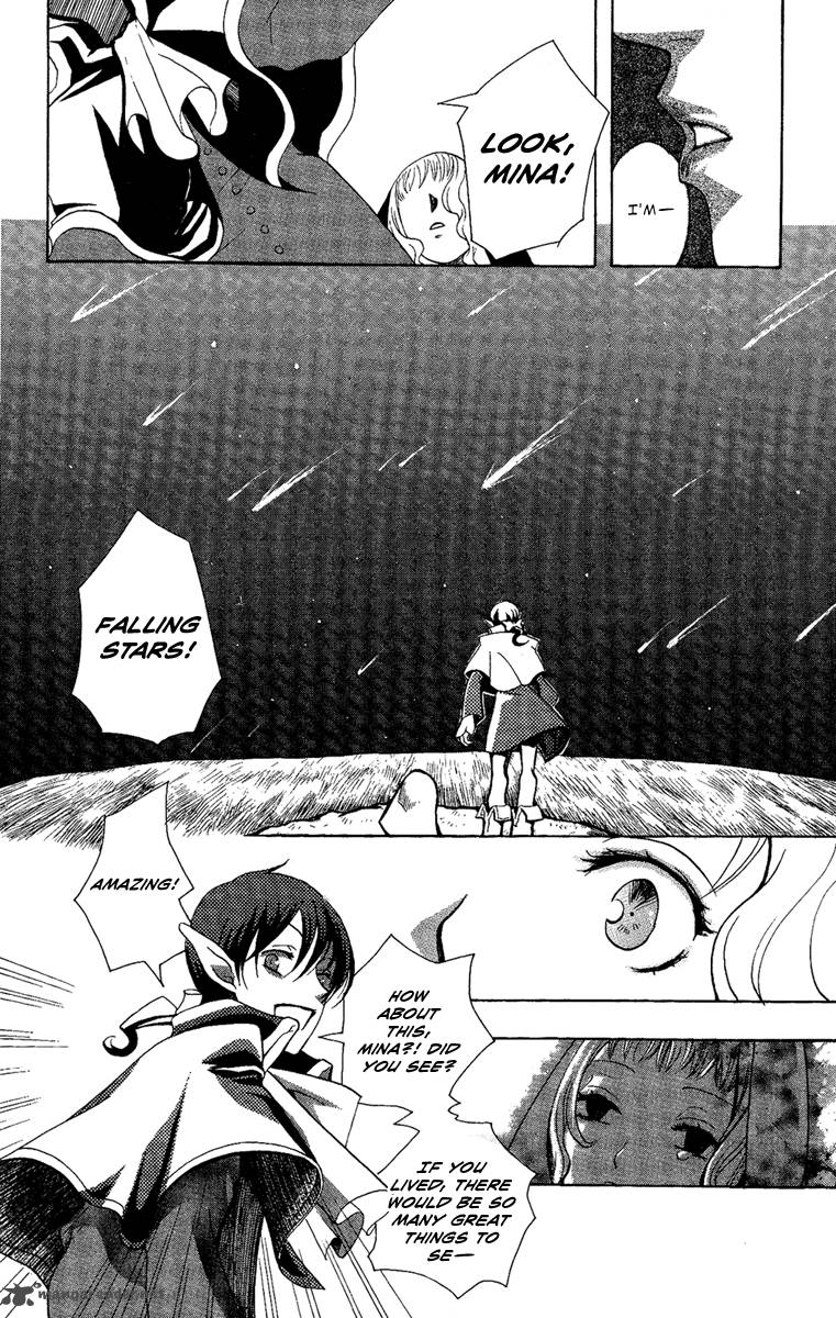 Hoshi Ni Naru Hi 2 22