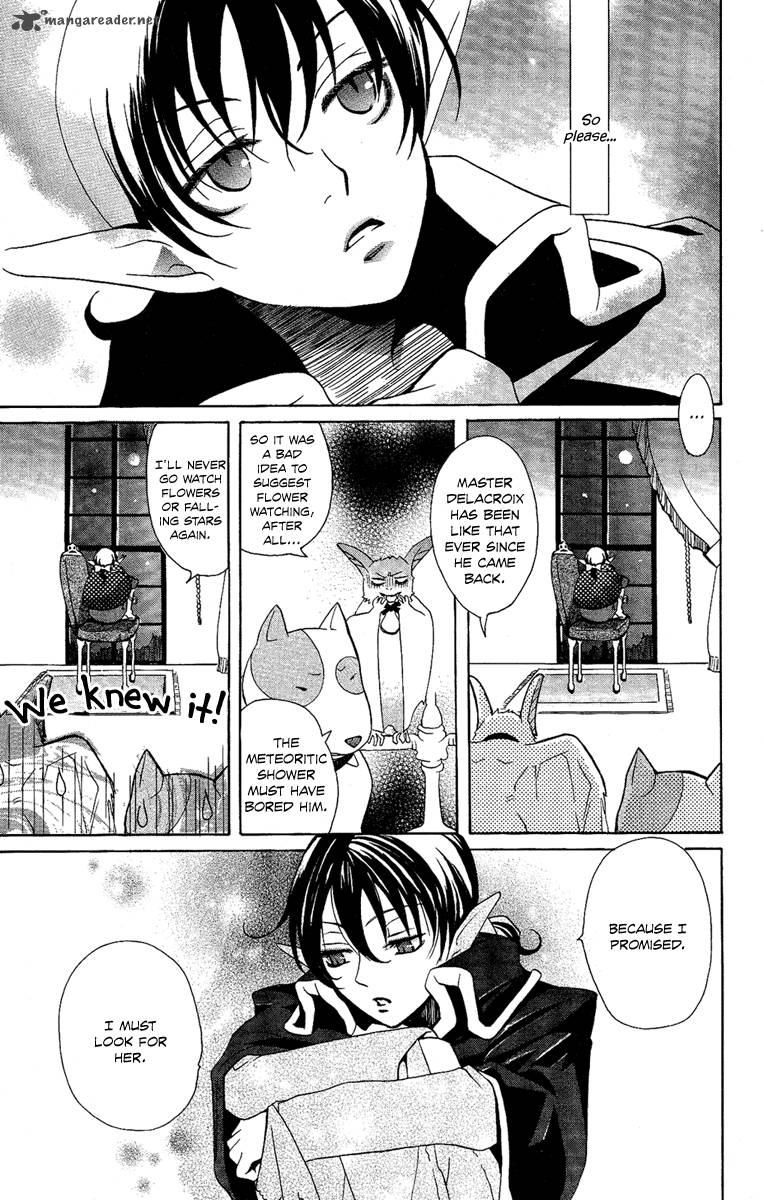 Hoshi Ni Naru Hi 2 25