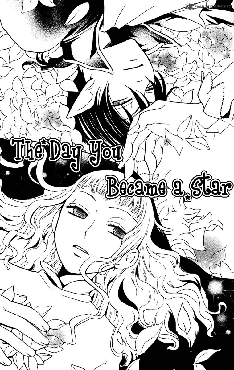 Hoshi Ni Naru Hi 2 3
