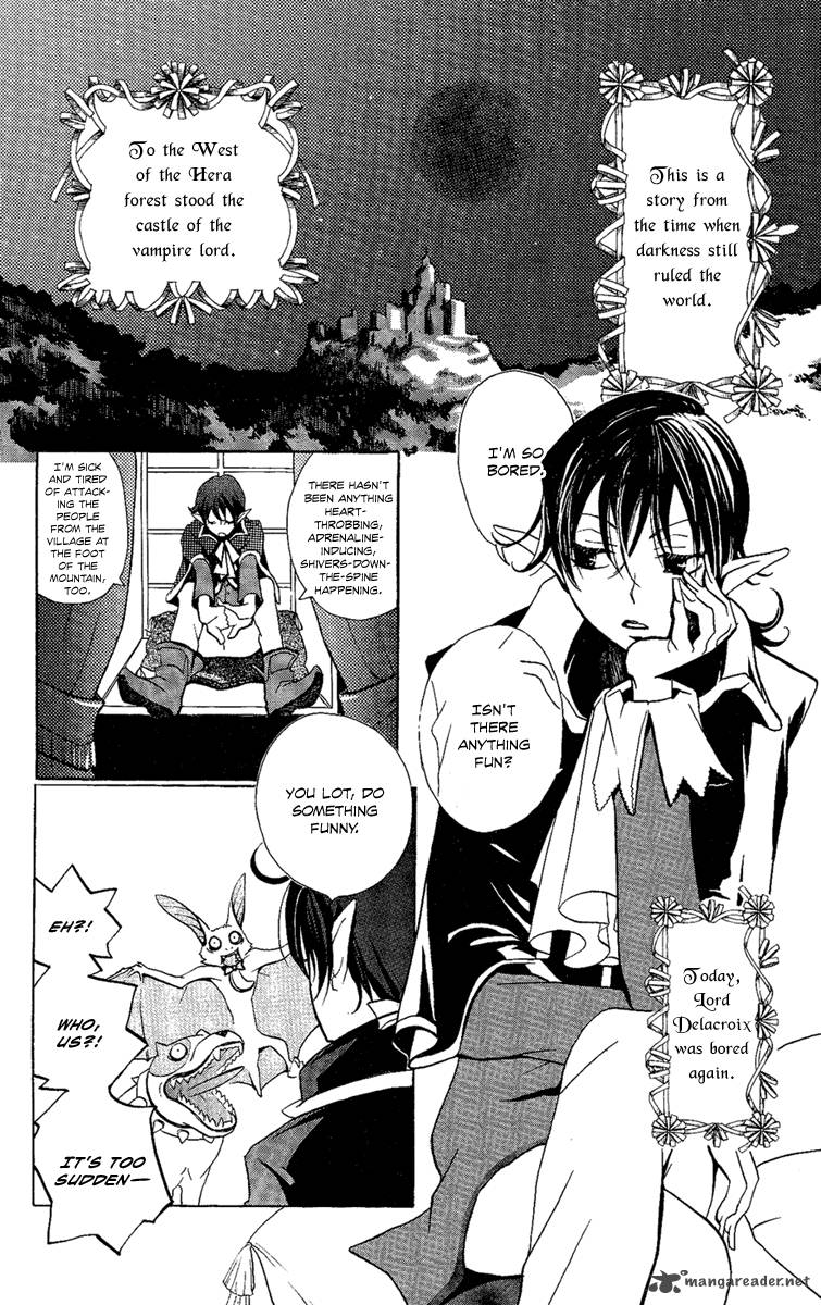 Hoshi Ni Naru Hi 2 4