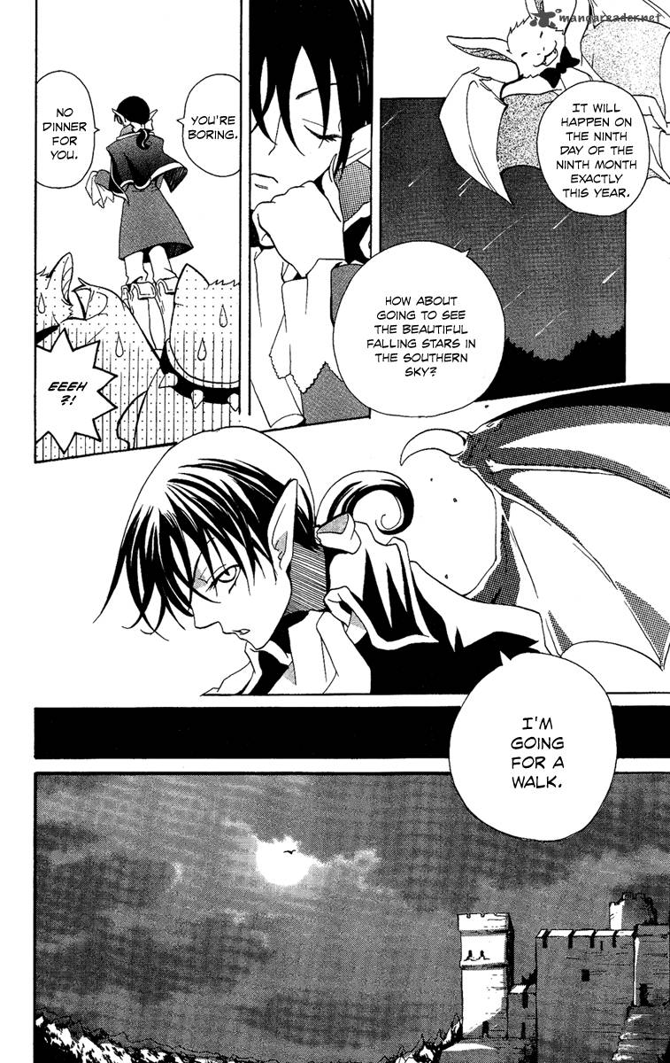 Hoshi Ni Naru Hi 2 6