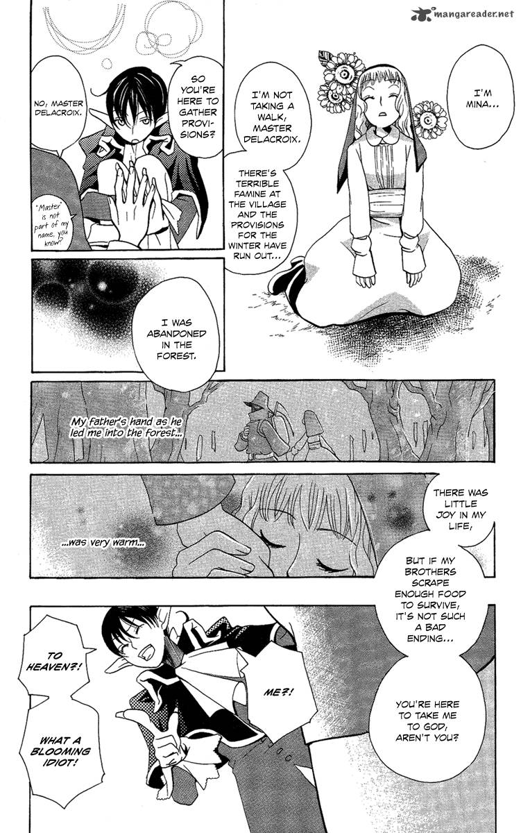 Hoshi Ni Naru Hi 2 9
