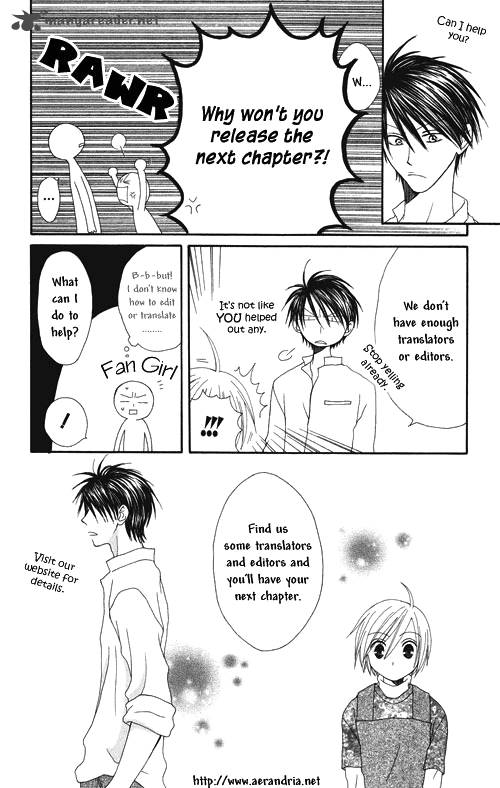 Hoshi Ni Naru Hi 4 1
