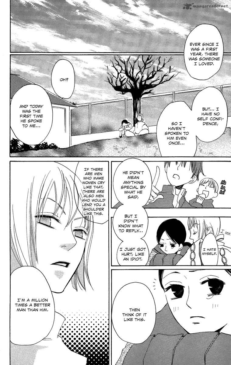 Hoshi Ni Naru Hi 4 10