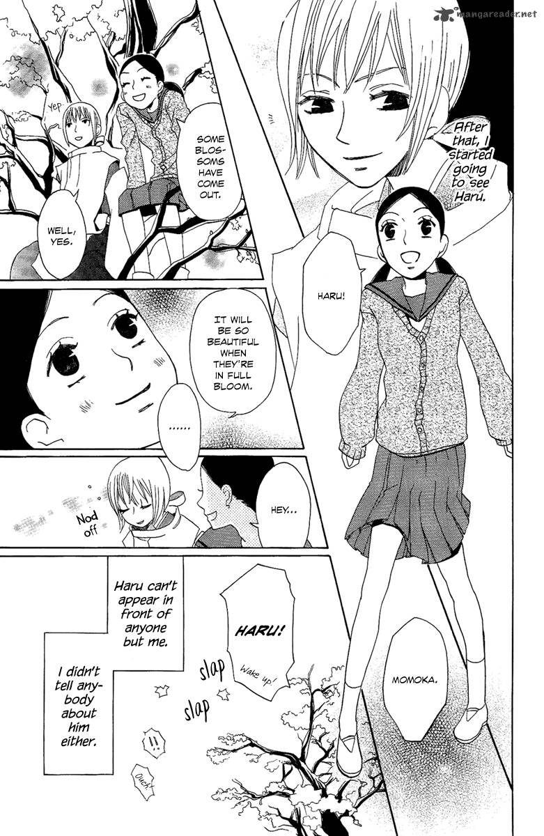 Hoshi Ni Naru Hi 4 15