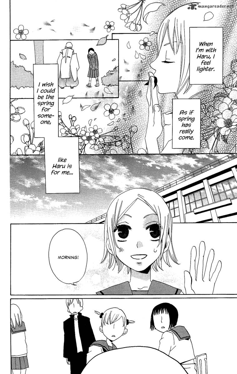 Hoshi Ni Naru Hi 4 16
