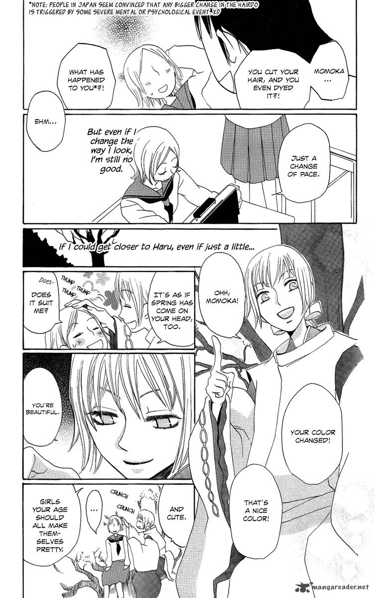 Hoshi Ni Naru Hi 4 17