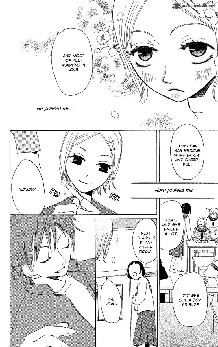 Hoshi Ni Naru Hi 4 18