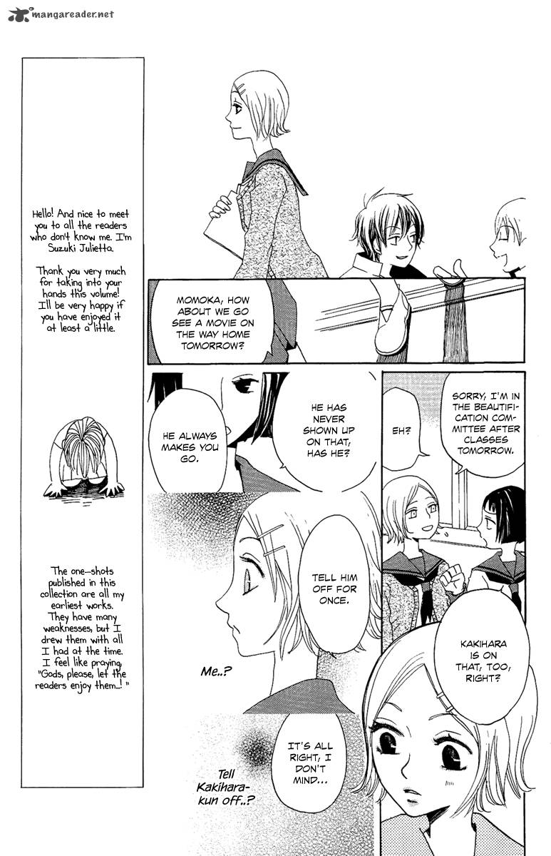 Hoshi Ni Naru Hi 4 19