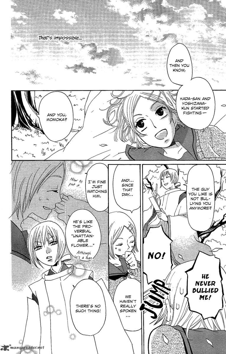 Hoshi Ni Naru Hi 4 20