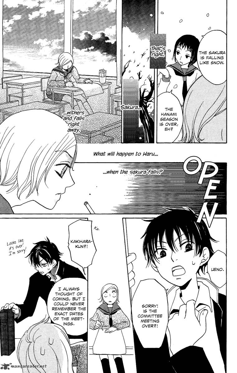 Hoshi Ni Naru Hi 4 23