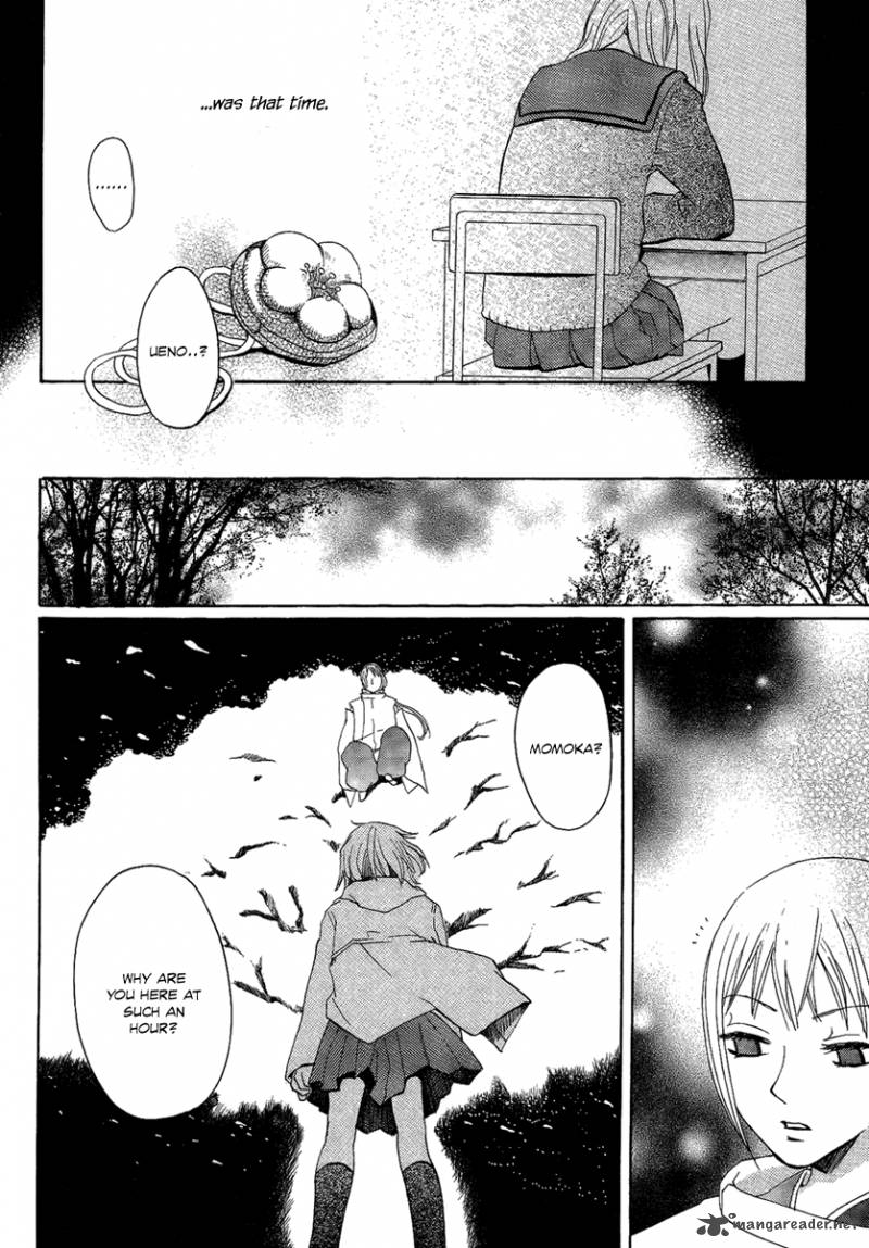 Hoshi Ni Naru Hi 4 28