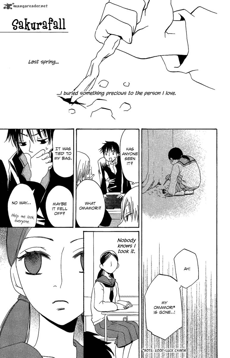 Hoshi Ni Naru Hi 4 3