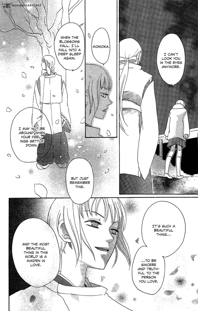 Hoshi Ni Naru Hi 4 32