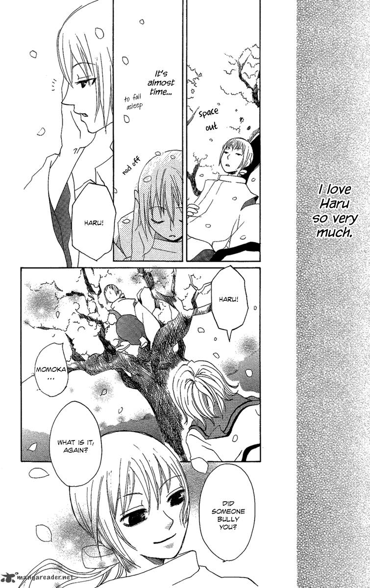 Hoshi Ni Naru Hi 4 38