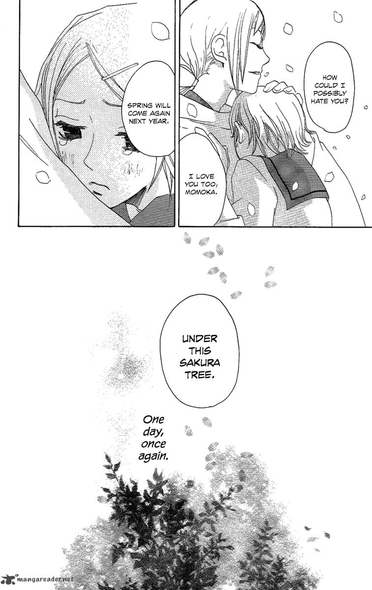 Hoshi Ni Naru Hi 4 40