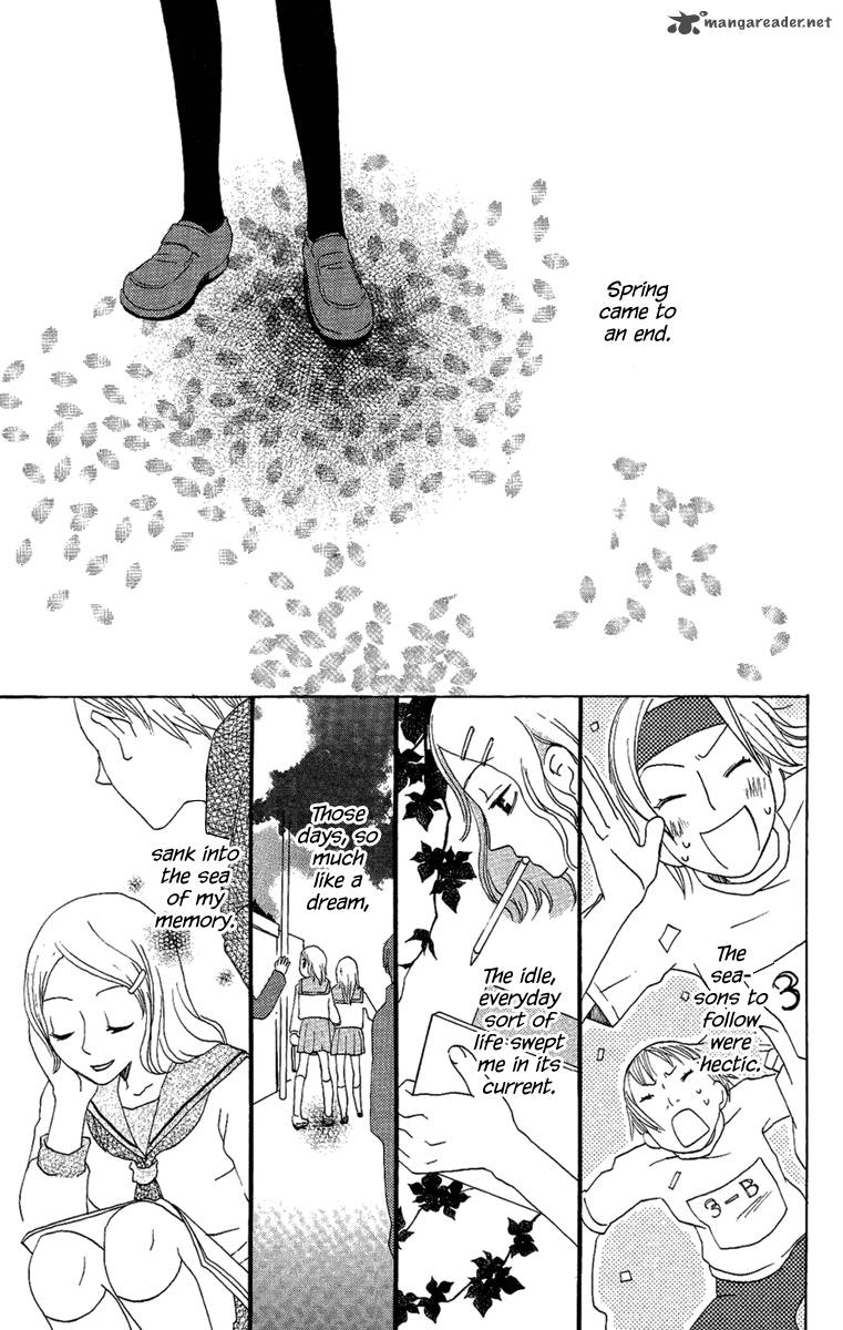 Hoshi Ni Naru Hi 4 41