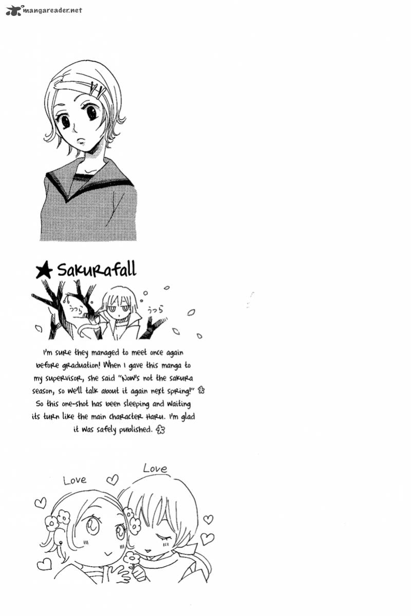 Hoshi Ni Naru Hi 4 43