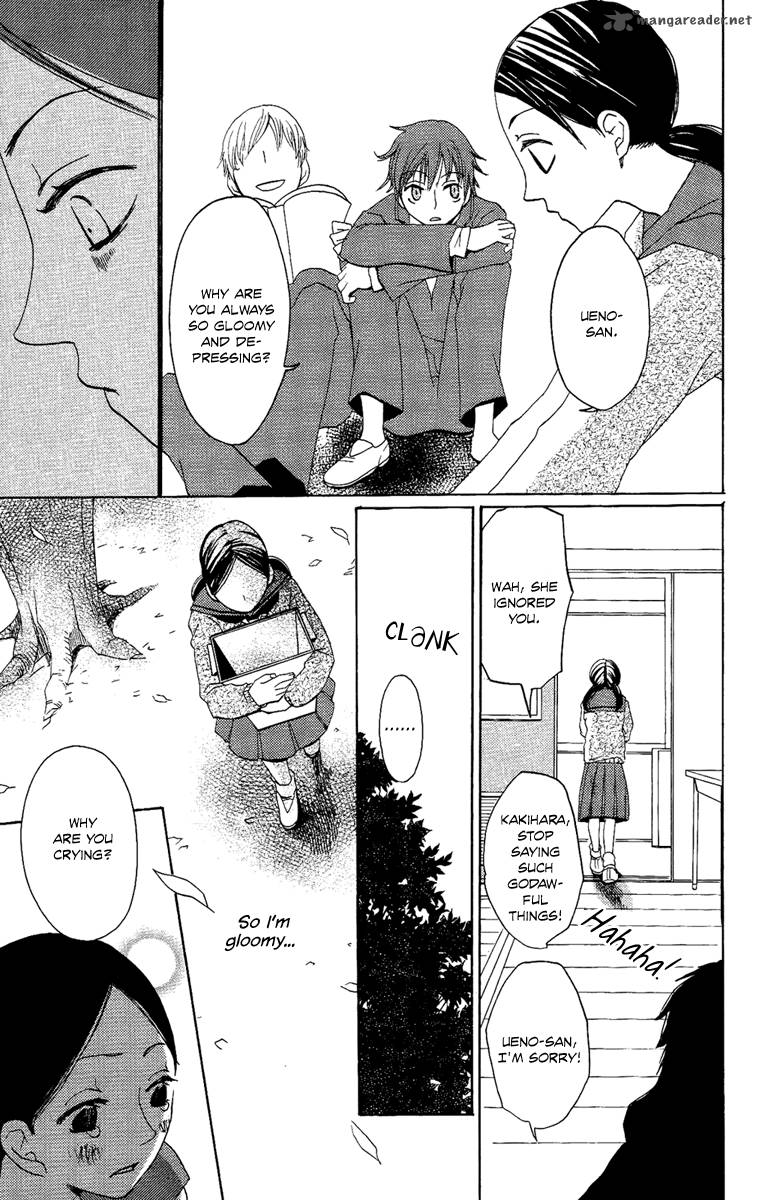 Hoshi Ni Naru Hi 4 7
