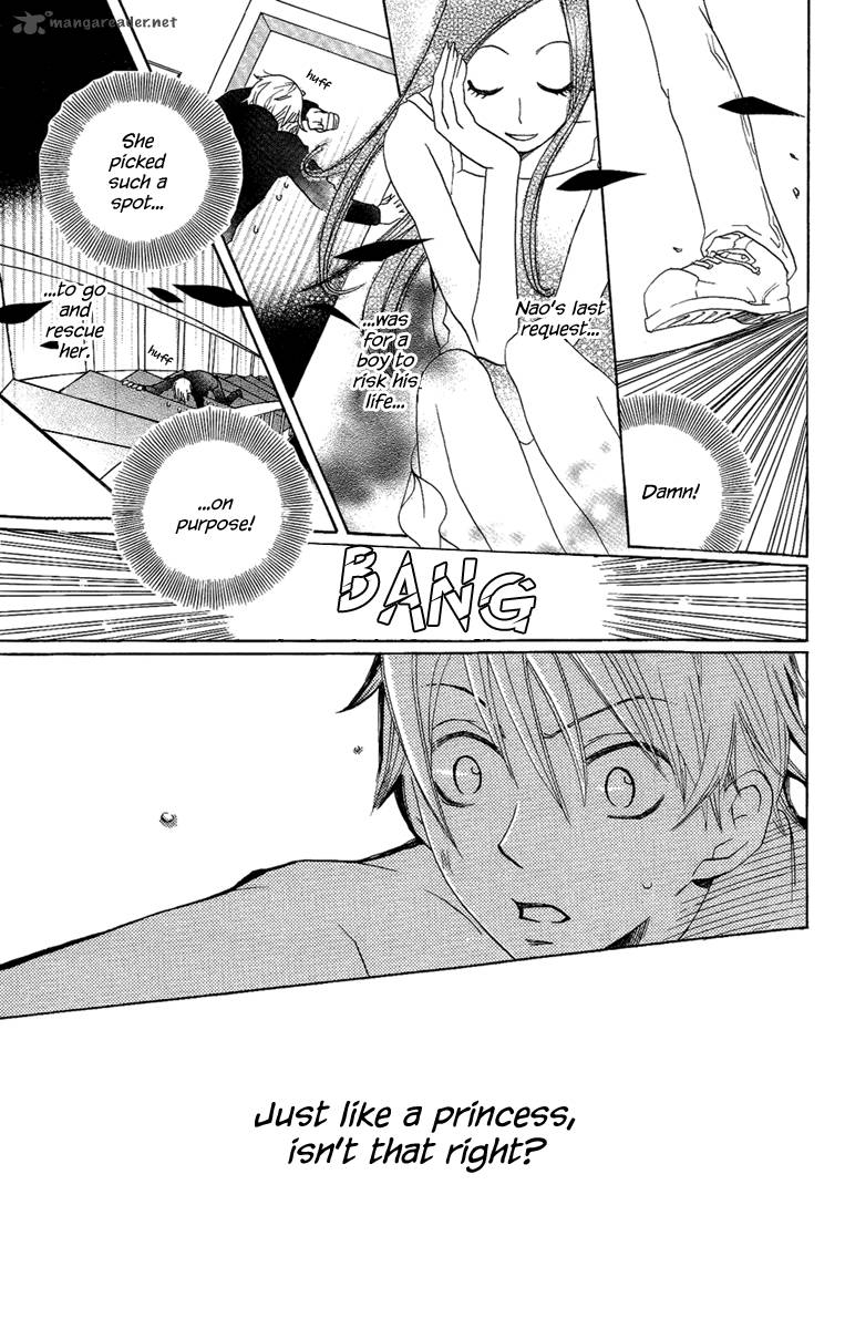 Hoshi Ni Naru Hi 5 15