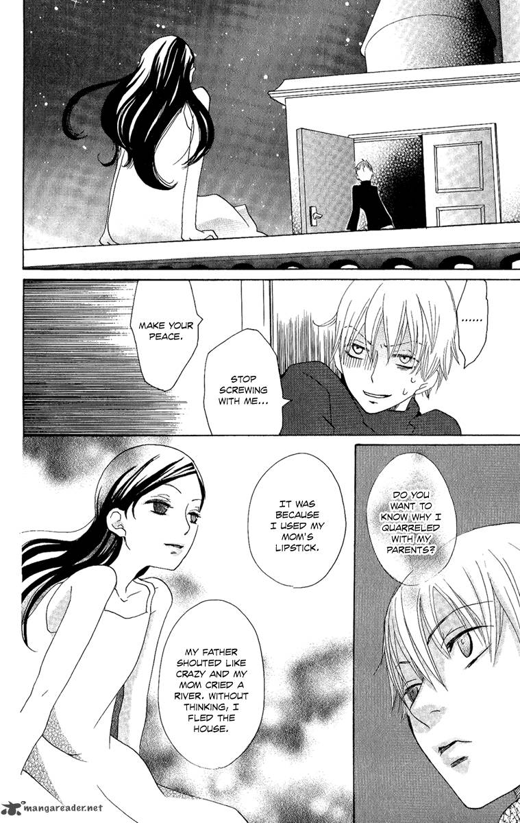 Hoshi Ni Naru Hi 5 16