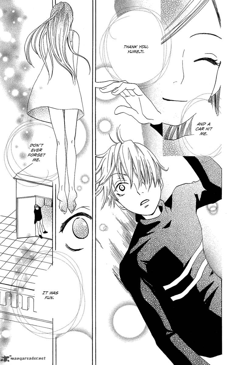 Hoshi Ni Naru Hi 5 17