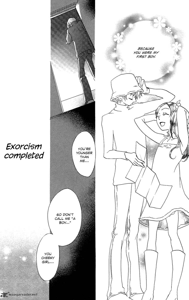Hoshi Ni Naru Hi 5 18
