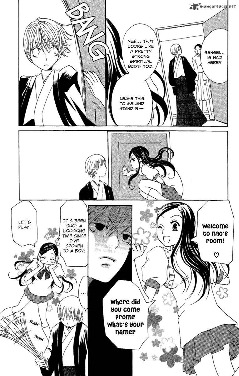 Hoshi Ni Naru Hi 5 5