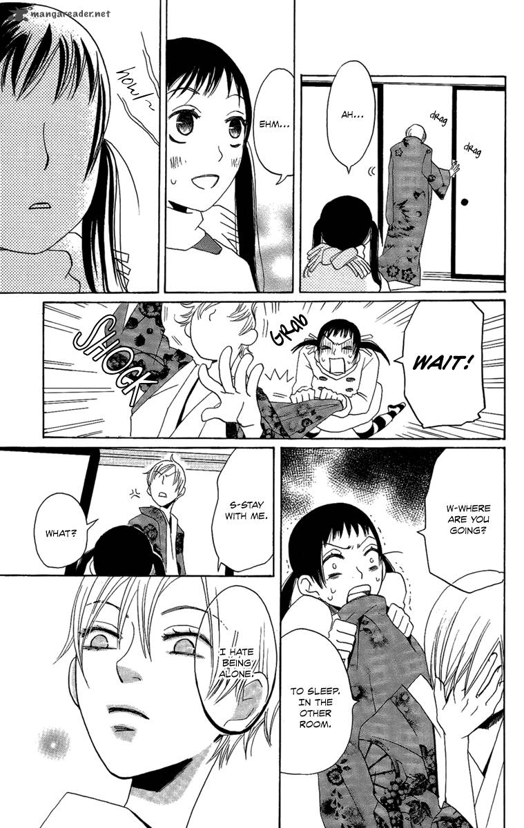 Hoshi Ni Naru Hi 6 13