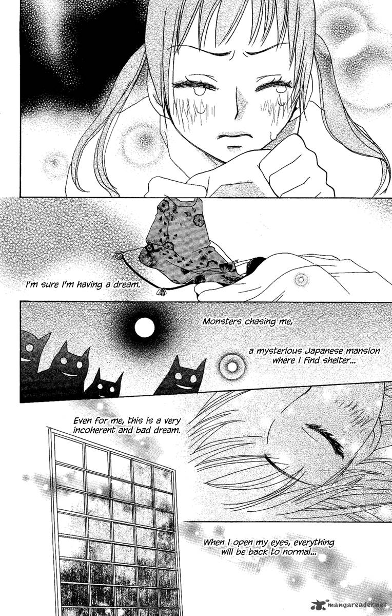 Hoshi Ni Naru Hi 6 14