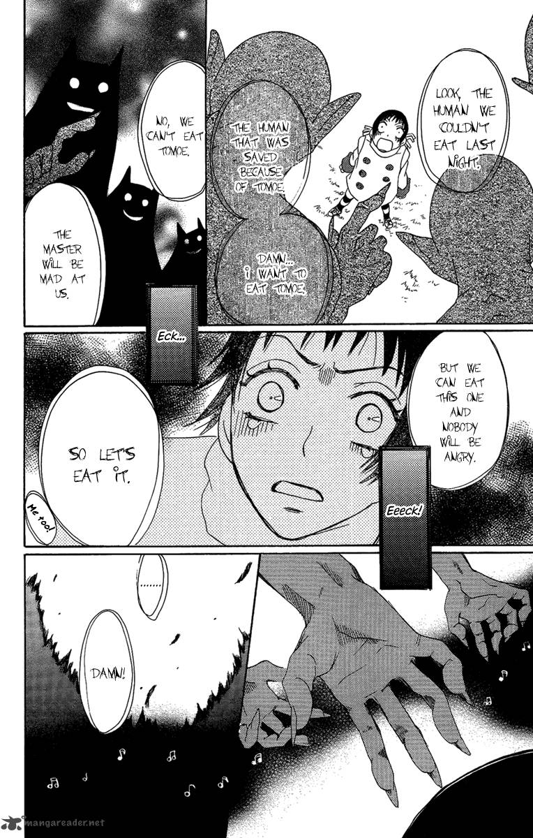 Hoshi Ni Naru Hi 6 22