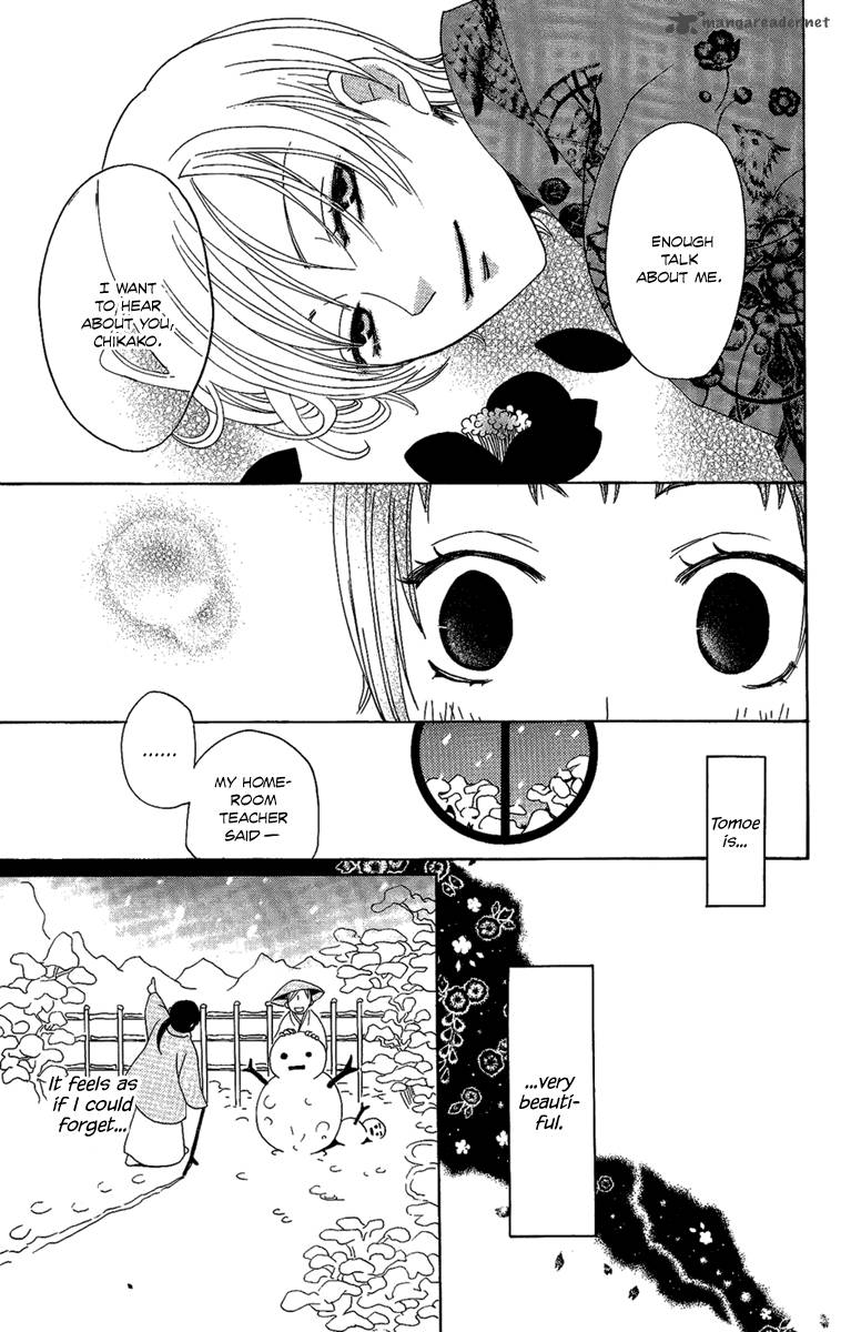 Hoshi Ni Naru Hi 6 29