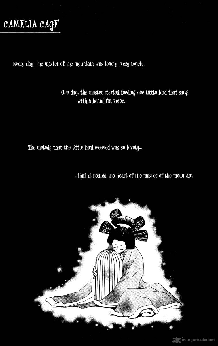 Hoshi Ni Naru Hi 6 3