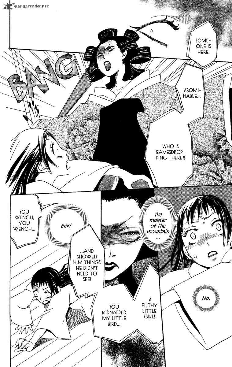 Hoshi Ni Naru Hi 6 36