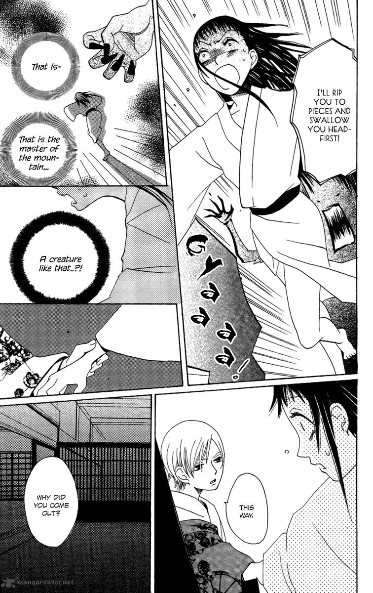 Hoshi Ni Naru Hi 6 37