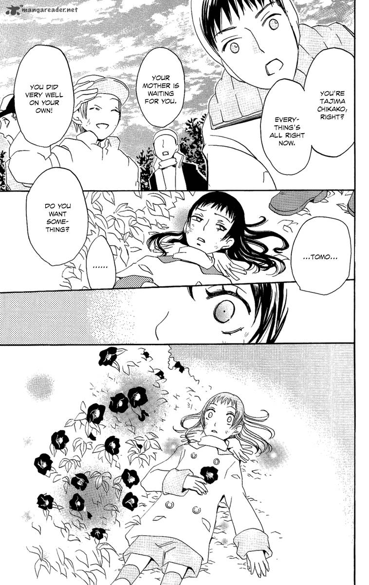 Hoshi Ni Naru Hi 6 45