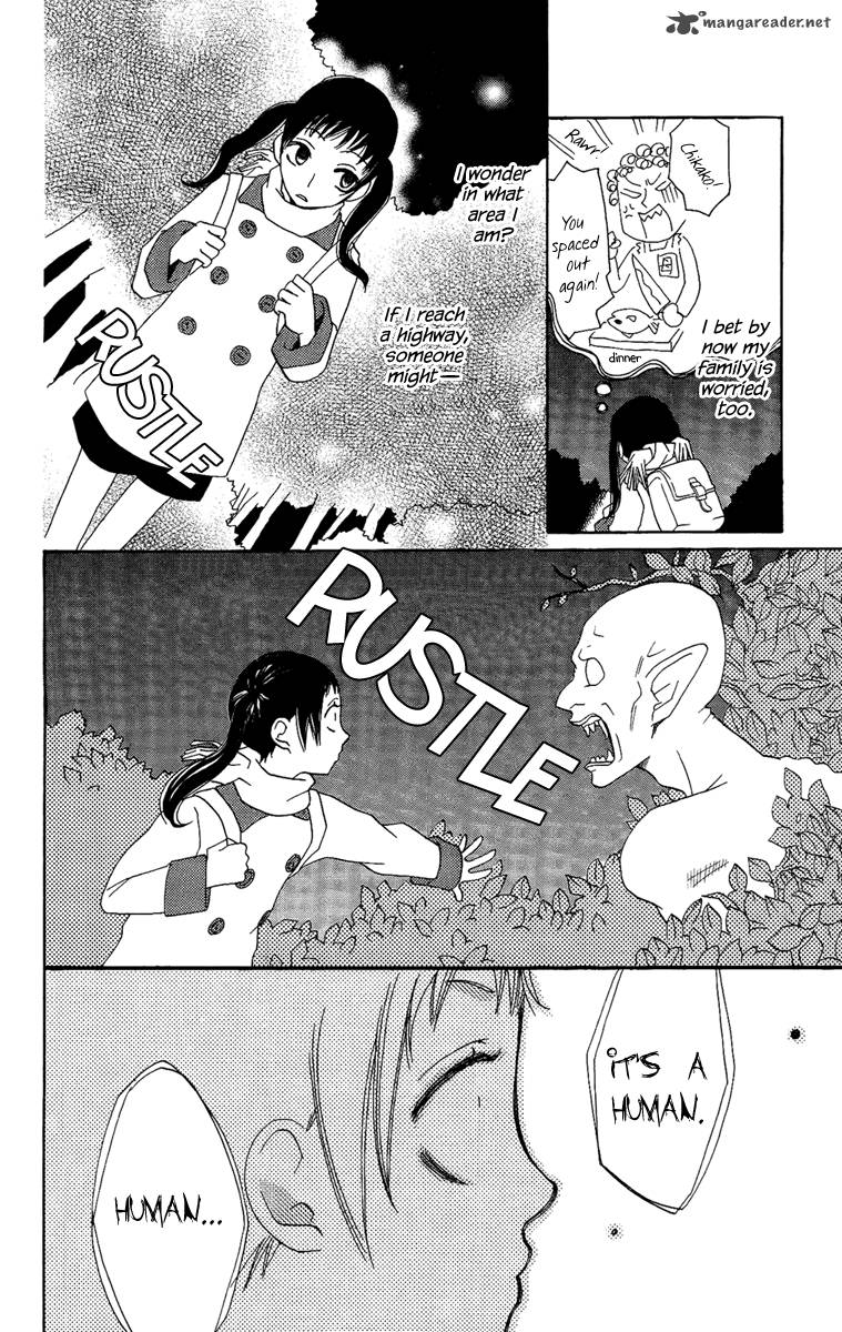 Hoshi Ni Naru Hi 6 6
