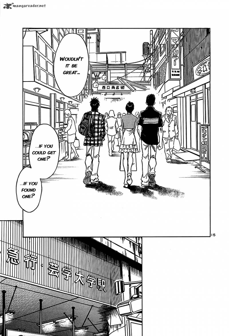 Hoshi No Furu Machi 12 15