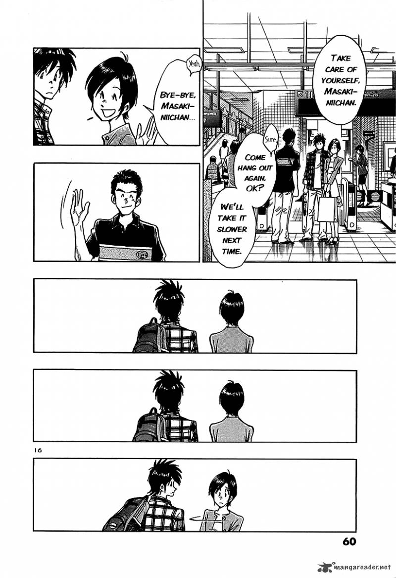 Hoshi No Furu Machi 12 16