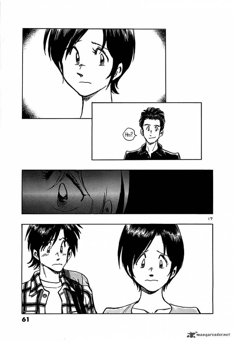 Hoshi No Furu Machi 12 17