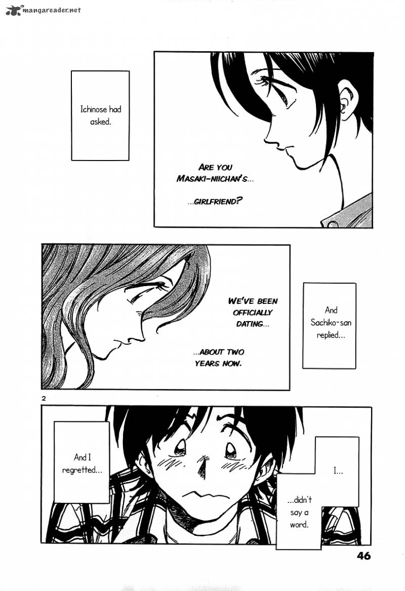 Hoshi No Furu Machi 12 2