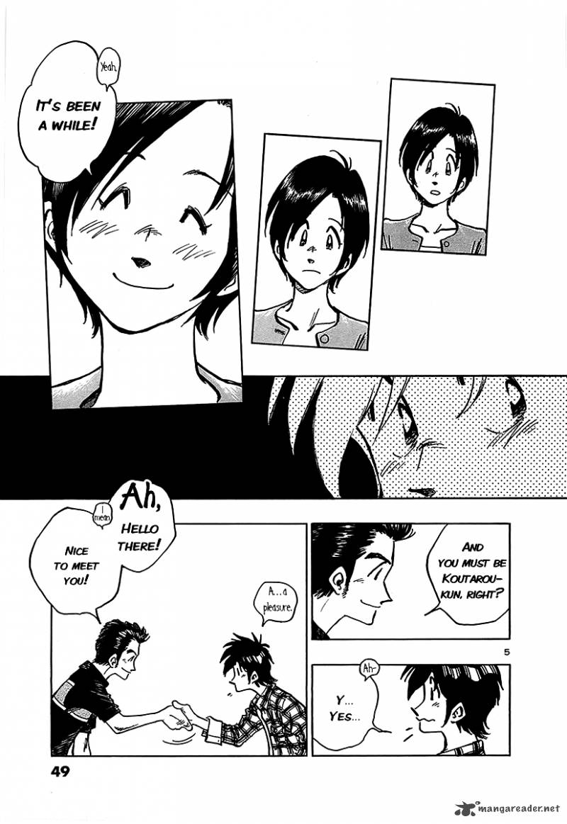 Hoshi No Furu Machi 12 5