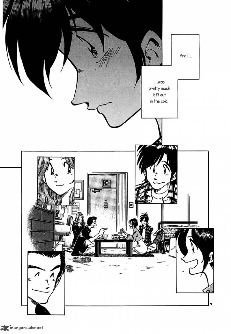 Hoshi No Furu Machi 12 7