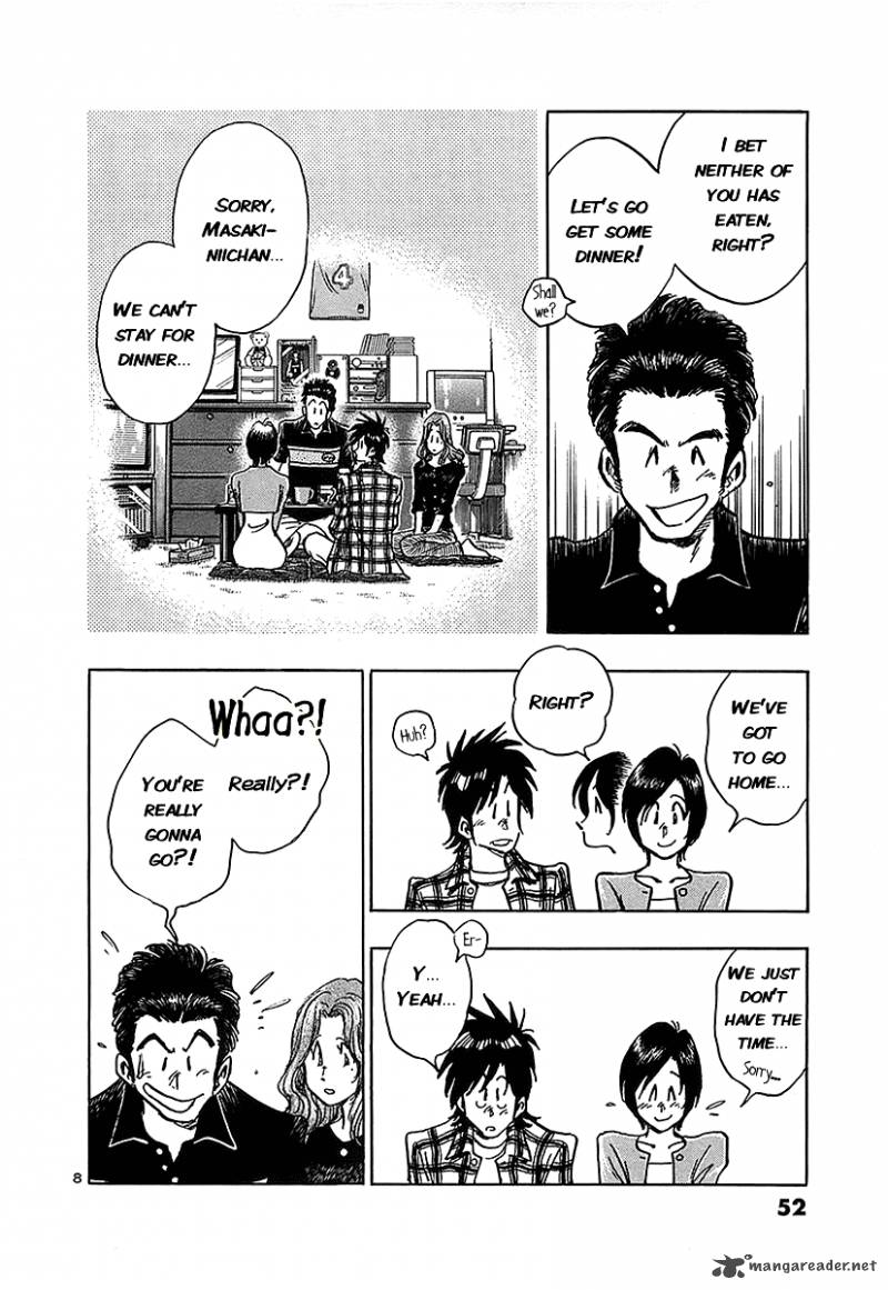 Hoshi No Furu Machi 12 8
