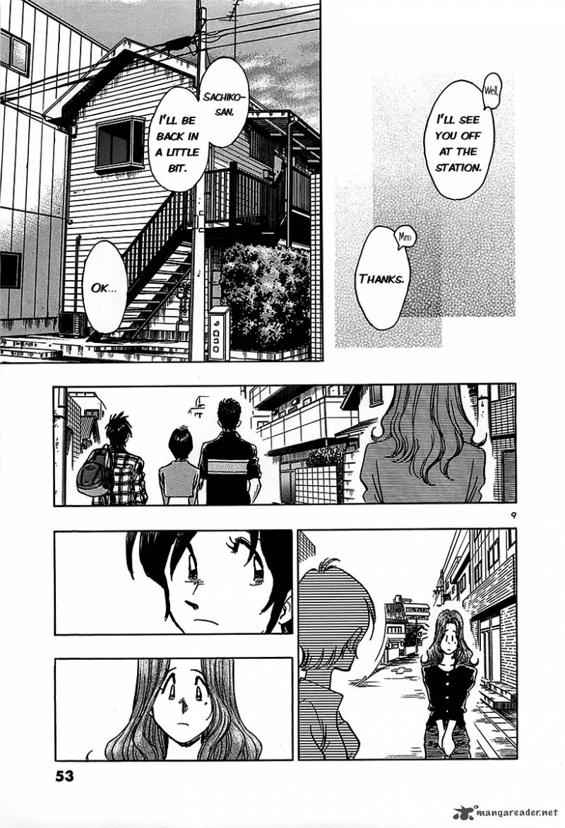 Hoshi No Furu Machi 12 9