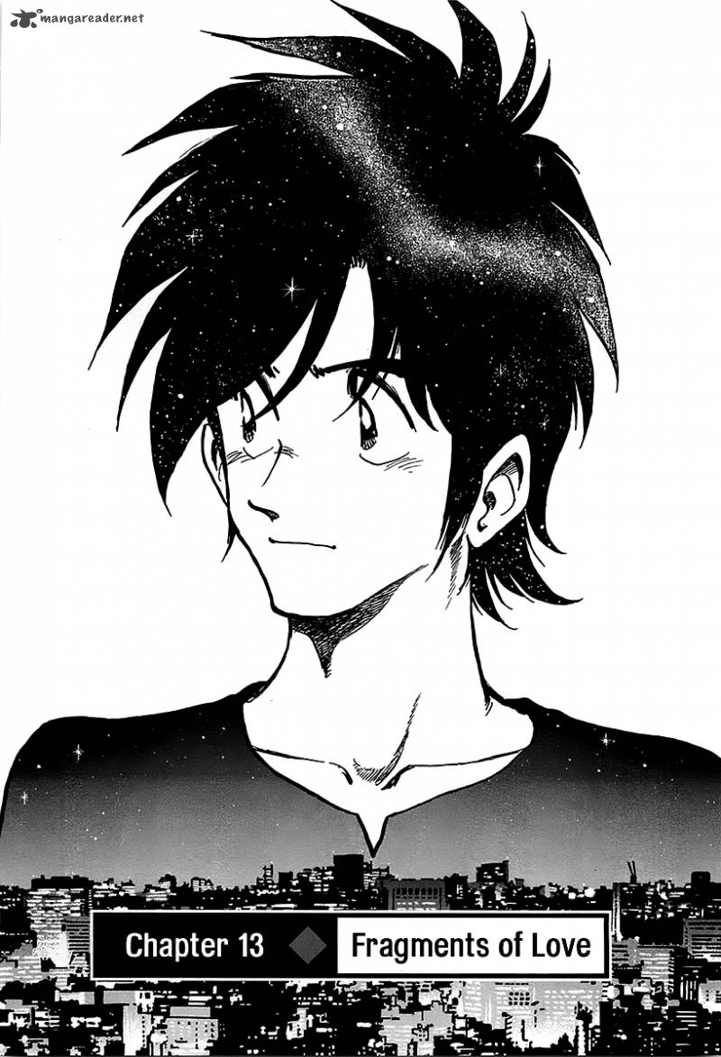 Hoshi No Furu Machi 13 1