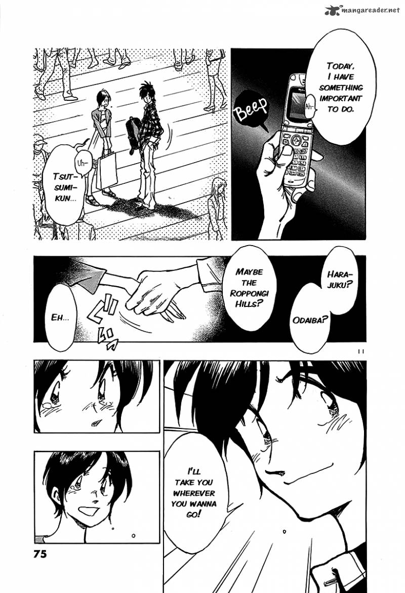Hoshi No Furu Machi 13 10